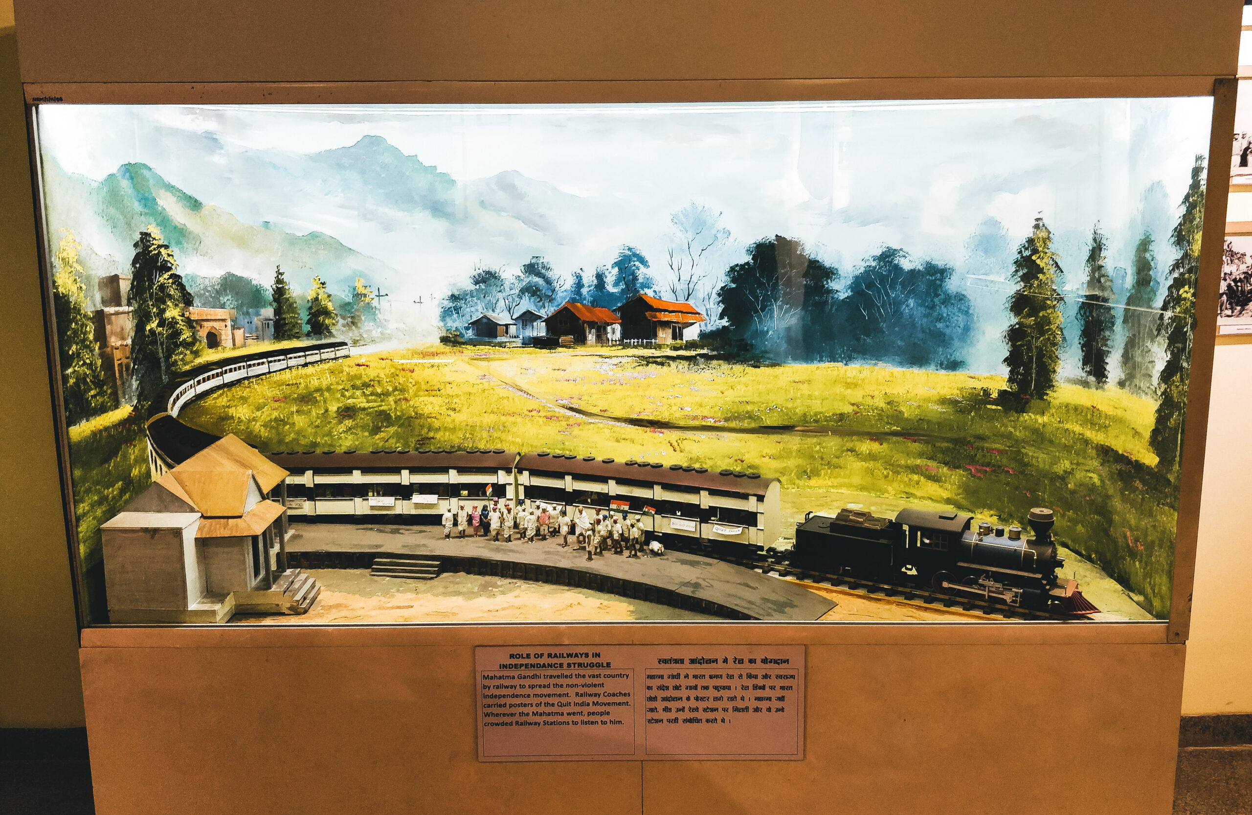 Potrait of railway during  Independence struggle